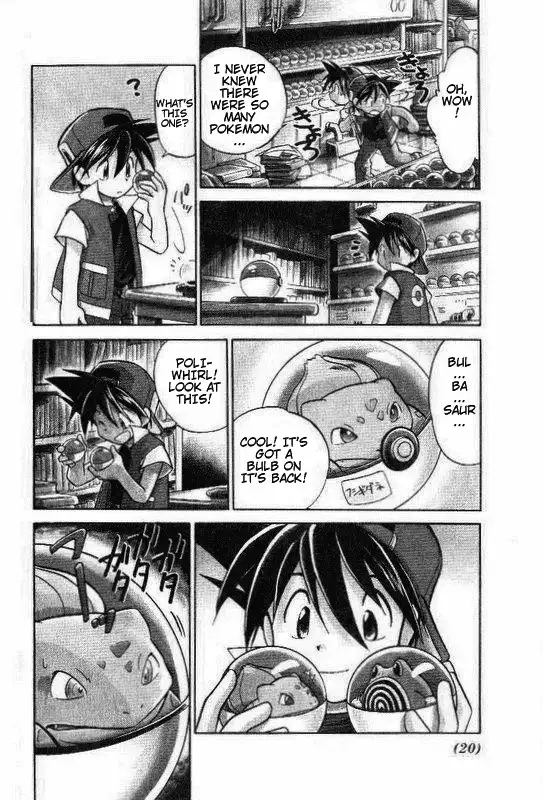 Pokemon Adventures Chapter 2 2